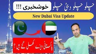 How to Get a Dubai Visa as a Pakistani Easiest Steps