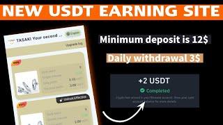 New Usdt Mining Site  Earning Site  Trx Usdt Mining App  Investment Site Website Today 2024