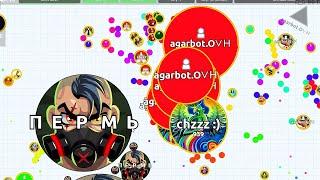 SERVER GAMEPLAY WITH 132 MASS BOTS ON AGAR.IO  AGARBOT.OVH 2021