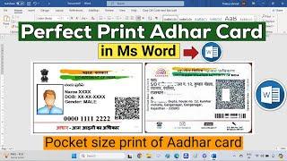 How to Print of Aadhar Card in MS Word  Aadhar card print ms word