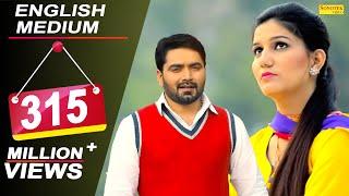 English Medium  Sapna Chaudhary Vicky Kajla  Masoom Sharma AK Jatti  New Haryanvi Song 2020