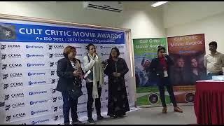 the freedom to breathe - film award ceremony at rotary sadan-best lgbtq film