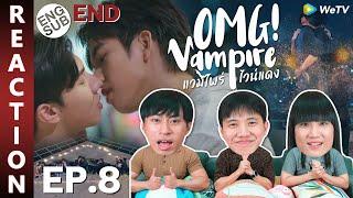 ENG SUB REACTION Omg Vampire แวมไพร์ ไวน์แดง  EP.8 END  IPOND TV