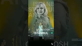 #googoosh #گوگوش #music #istanbul