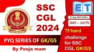 SSC CGL previous year questions of GSGK  SSC CGL gk  2024  SSC CGL gk previous year questions