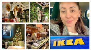 Магазин IKEA - полное разочарование - ничего не купили - цены взлетели - Жизнь в Германии