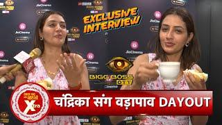 Exclusive Vada Pav Dayout With Bigg Boss OTT 3 Evicted Contestant Chandrika Gera Dixit  SBB Xtra