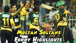 Multan Sultans Funny Highlights  Punjabi Totay  Tezabi Totay  HBL PSL 2018M1F1