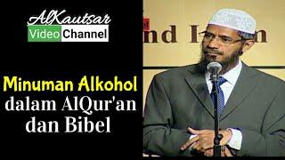 Makanan yang dilarang dalam AlQuran dan Bibel  DR Zakir Naik