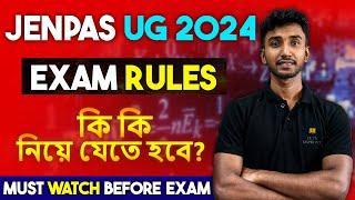 JENPAS UG 2024 Exam Rules  JENPAS UG 2024 Dress Code  JENPAS UG 2024 Exam  Lets Improve