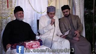 Aap sa dono jahan mein Nazar Shaykh Hammad      Shaykh Hammad Mustafa Al Madani Al Qadri