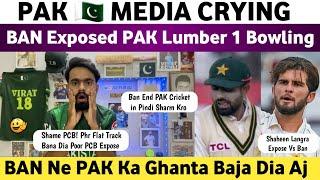 Pak Media Crying Ban Exposed Pak Lumber No.1 Bowling  Pak Vs Ban 1st Test Match 2024 Day 3  Shame