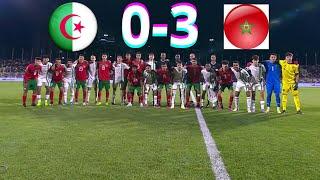 CAN U17 ALGÉRIE VS MAROC 0-3 RÉSUMÉ DU MATCH.