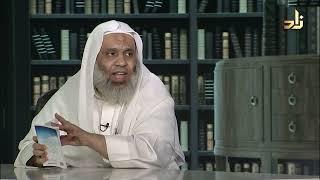 منهج دراسة التاريخ الإسلامي - محمد أمحزون