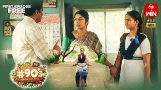 #90s - Middle Class Biopic  Epi 05  Fair and Cream  Watch Full Episode on ETV Win Streaming Now