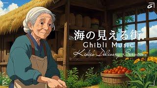 Ghibli Music  Studio Ghibli relax sleep study  Spirited Away Kikis Delivery Service