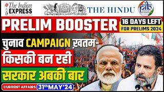 31 May Current Affairs  Today Hindu Newspaper  Daily Current Affairs  31 May 2024  OnlyIAS