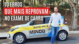 10 Erros Que Mais Reprovam na Prova de Carro da AutoEscola - Atualizado