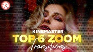 Top 6 Kinemaster Transition Zoom inout Transition like After Effects  Dolly Zoom Retrospection
