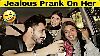 JEALOUS PRANK ON HER  GONE EMOTIONAL