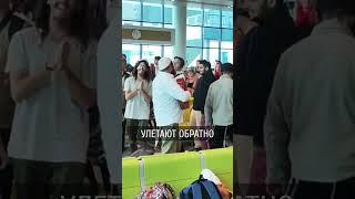 В аэропорту Кишинёва сняли танцующих и поющих евреев