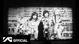 2NE1 - 안녕 GOODBYE MV