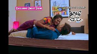 KILUKILLUPPU  THIRUTTU PUNAI   EXCLUSIVE UNCUT SCENE  