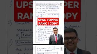 UPSC Topper Aditya Shrivastav Copy #upsctopperscopy #iastopperscopy