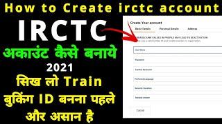 How to Create IRCTC Account in PC  IRCTC Train Ticket Booking Id Kaise Banega  theamitkt