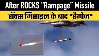 After ROCKS “Rampage” Missile