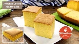 Japanese Cotton Sponge Cake-Minimum shrinkage  MyKitchen101en