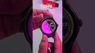 Boat Lunar Oasis ₹3500 Premium Smartwatch Reality 