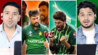 Mohammad Amir VS Shaheen Shah Afridi Comparison  Best Bowler?