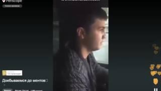 Periscope Юные мажоры погоня на Mercedes G63 AMG в центре Москвы