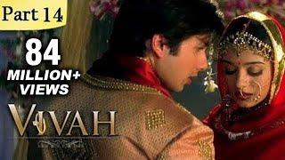 Vivah Hindi Movie  Part 1414  Shahid Kapoor Amrita Rao  Romantic Bollywood Family Drama Movie