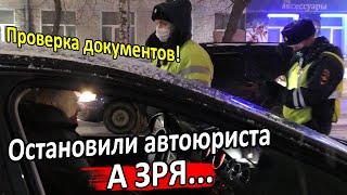 ▶️ ДПС требует передать документы  Юрист Антон Долгих выясняет основания  НЕ ПОВТОРЯТЬ  Часть 1