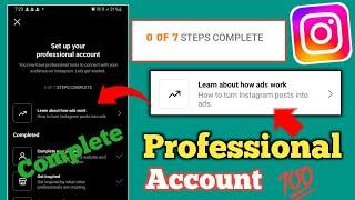 how to complete instagram professional account 0 of 7 steps  Set Up Your Professional Account