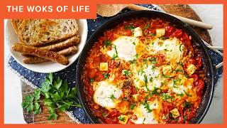 Shakshuka - Our Favorite Anytime Meal  The Woks of Life