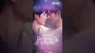  Full video  Between Lovers CUT  bozhan #pjbelifestudio #bozhan #ป๋อจ้าน #shorts