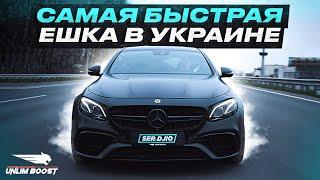 Mercedes Benz E63S vs Audi S8  Самая быстрая ешка нашей страны  Заруба против моей Audi S8