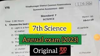 7th Science Annual exam original question paper 2023