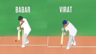 Babar Azam or Virat Kohli Whose cover drive do you prefer?