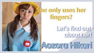 Aozora Hikari What is she doing secretly at her boyfriends house?