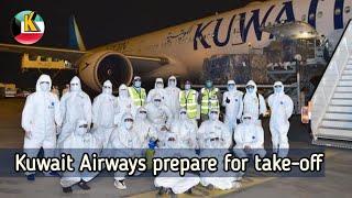 Kuwait Airways starts 1st August 2020  Kuwait upto date