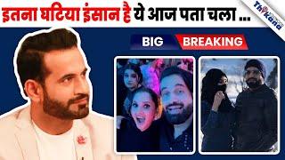 इस Video को देखने के बाद Irfan Khan के इस दोगले व्यवहार के कारण आपको भी उससे नफरत हो जाएगी