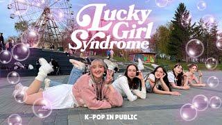 K-POP IN PUBLIC ONE TAKE ILLIT 아일릿 ‘Lucky Girl Syndrome’ dance cover by LUMINANCE