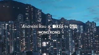 Journey Through Sound Duet Preview Andreas Rau x KEF by Parameta