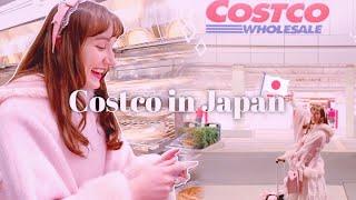 Shopping at COSTCO Japan  daily life vlog self care & dating myself 