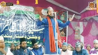 Maqsood Shaqi Muzaffarpuri New Naat 2023 Akhlaqi Nagar Boariya Muz. Bihar 2023