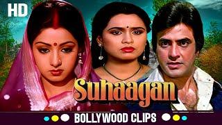 Suhaagan Full Movie 4k Jeetendra Sridevi Padmini Kolhapure  Family Drama